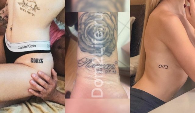 Милена Безбородова перекрывает татуировки с именем бывшего парня
