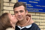 Горина и Николайчук подали заявление в ЗАГС