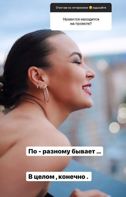 Александра Щербакова: Главная мечта - стать певицей!