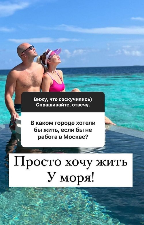Андрей Черкасов: Она иногда думает, что я гусь