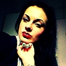 Яна Лукьянова покинула телепроект