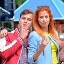 ������� � ������: �������� ������������ ����-2