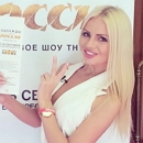 ����� ����������: ���������� ���� �������!