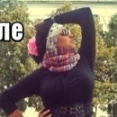 Похудевшая Роза Василишина