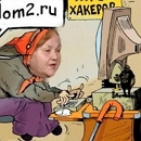 Стихотворный юмор от фанатов