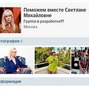 ������ �������� �������� ���������� �������