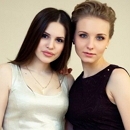 Александра Артемова выдала сестру замуж