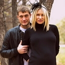 Элина Карякина решила рожать в Тюмени