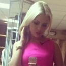 Мнение: Вражевская повторяет судьбу Стрункиной