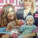 Обложка свежего номера журнала «Дом-2»