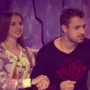 Кузнецов и Артёмова по-прежнему вместе