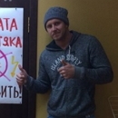 ������� ���������: � ������ � ���� �� ����!