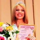 � ������ ������ ���� ����� �������� �������