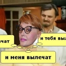 ���������: ���� ���� ��������� ����������� ��� ��� � ����!