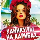 � ������� ����� �������� ���������