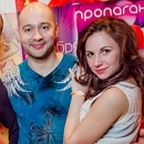 ������� �� ����������� � ����������