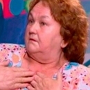 ��� ����: ����������� �������� ������� ����