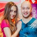 ����� ��������� ���������