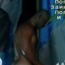 ��������� ���� ������ ���������