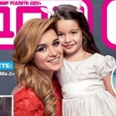 ������� ������� ���-2 (26.01.2015)