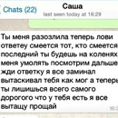 ������� �������� ���� ���������