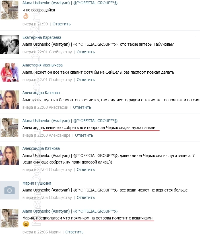 Гобозов поехал делать новый паспорт Гобозов поехал делать новый паспорт