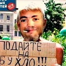 ������� ���-2 (30.01.2015)