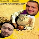 ����� �� ��� ��������� (02.02.2015)