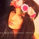 ����� ��������� �����