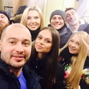 ���� �� ���������� (18.02.2015)