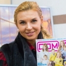 ������� ������� ���-2 (02.03.2015)