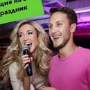 ������: ���������� ��� ���� � �������!