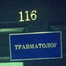 ���������� ����� � ������������