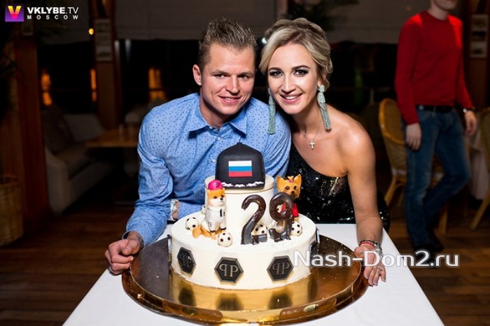 Торт мужу 33 года фото на день рождения