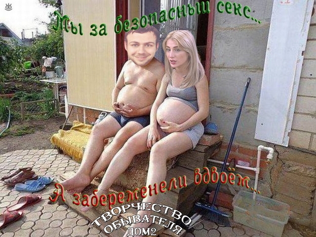 Александра Скородумова пыталась свести счёты с жизнью на родине Сергея Сичкара.