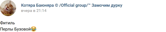 ����� �������� ������ ���������� (1.12.2016)