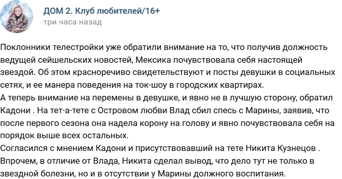 ���� ������ �������, ��� ������� ��������������