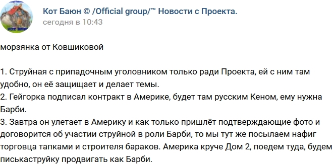 ������� ������� �� 1.12.2016 �� ���� �����