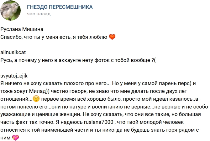 ������� ������ �������� ������ ������ �������