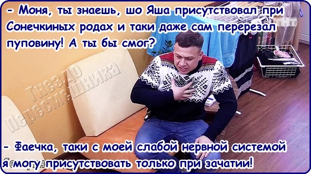 ������� ���-2 (2.12.2016)