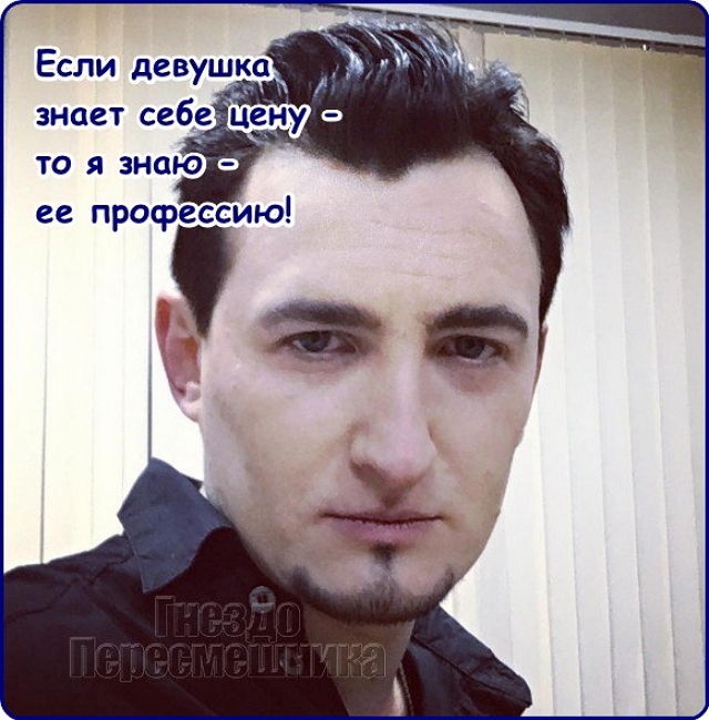 ������� ���-2 (2.12.2016)