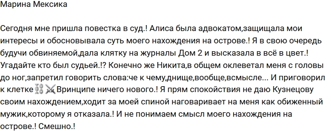 ������ �������: �������� ���� ���������!