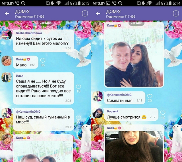 �� ����� ���������� �����