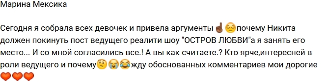 ������ �������: � ���� ��������� ������ � ���������!