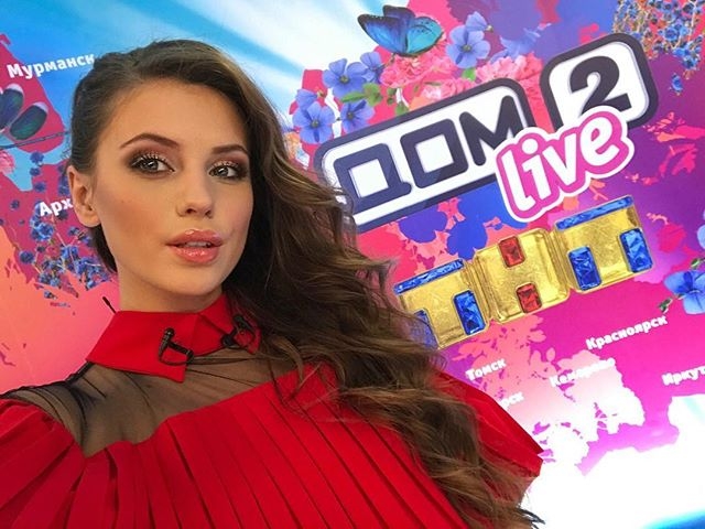 ���� �� ���������� (2.12.2016)