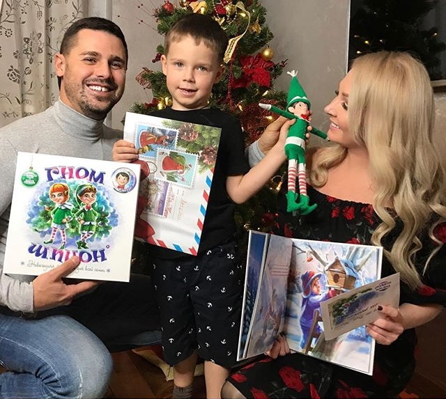 ���� �� ���������� (2.12.2016)