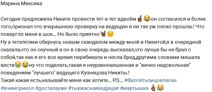 ������ �������: � ����� ����� ��������