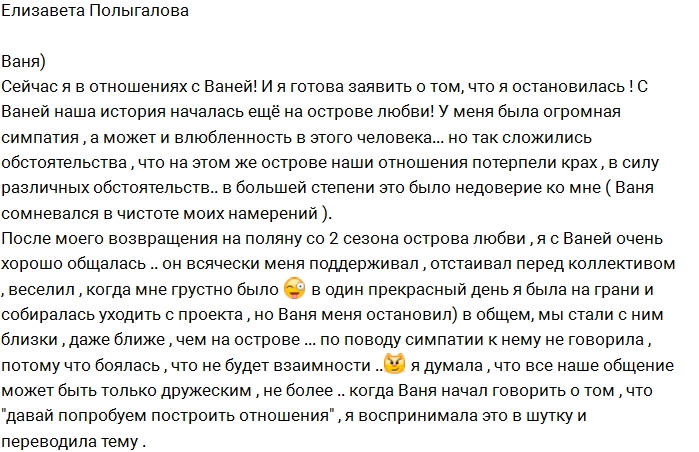 ����������: � ������� �������� ������