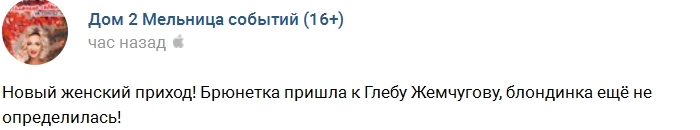 �� ������ ������ ����� �������