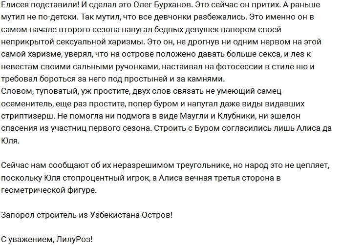 ������: �������� ��������� ��������?